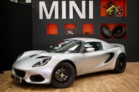 LOTUS ELISE